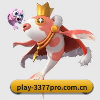 3377体育买球 APP